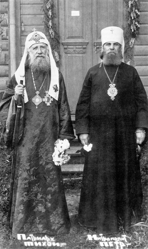 Patriarch Tichon (links) und Metropolit Peter, 1924