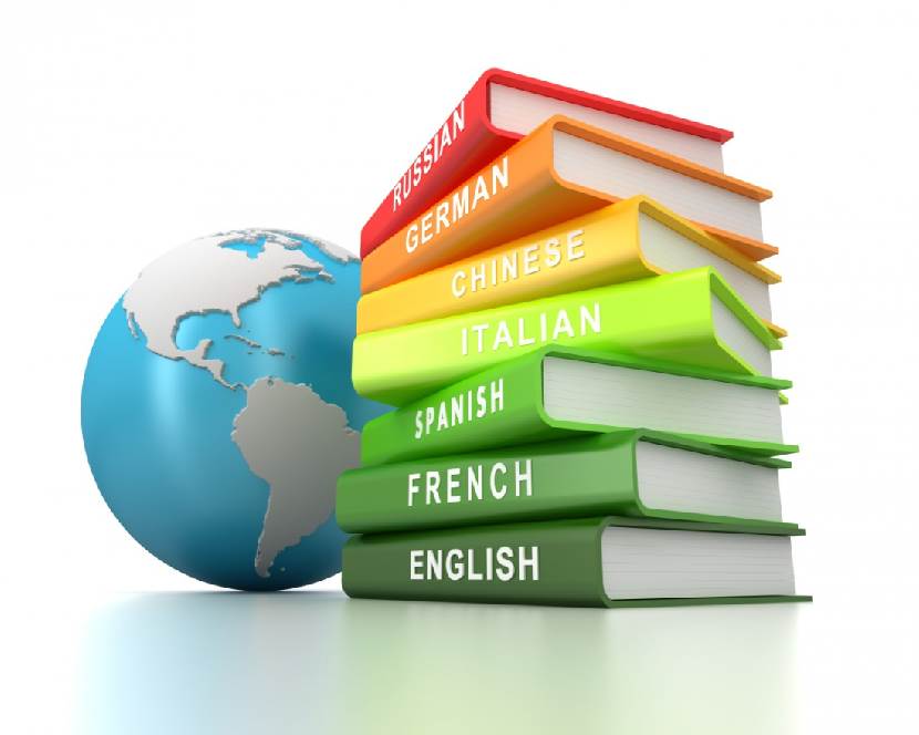 Классические способы изучения иностранного языка